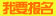 RW(xu)У늏S܄