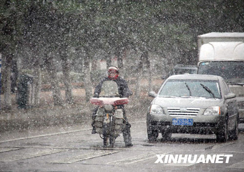 112ɽ|sЅ^ðѩСAl(| z)