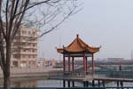 東營技師學院