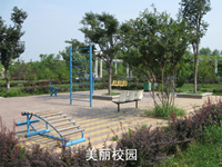 泰安海星電腦學(xué)校