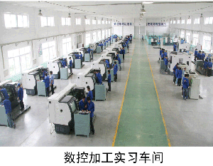 濰坊工業技師數控
