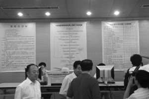 受復讀因素影響 山東二本分數線可能會下調