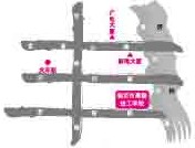 臨沂高級技校