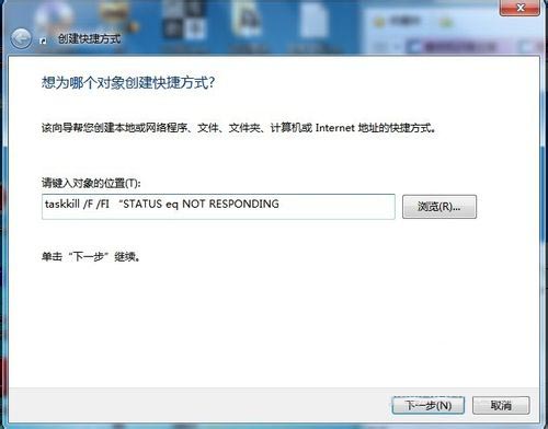 P]Win 7o푑