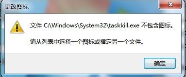P]Win 7o푑