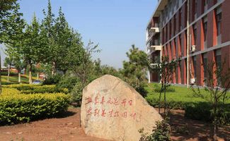 齊魯電力學院2012招生簡章