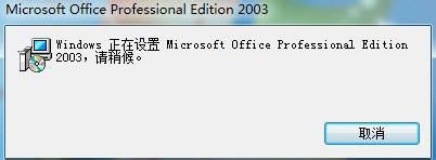 JPG圖片轉成Word文檔——OCR識別掃描工具
