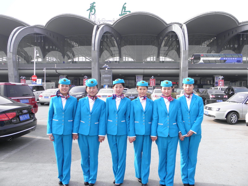 青島航空專修學院