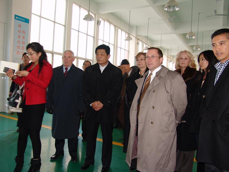 東營技術(shù)學(xué)院