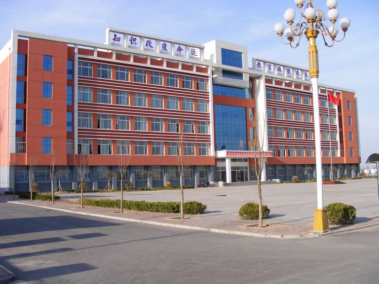 濟南商河職專