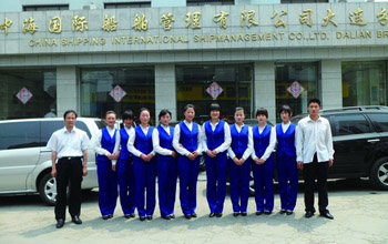 煙臺導游學校