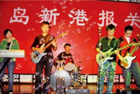新港報關5