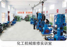 山東化工高級技工學校