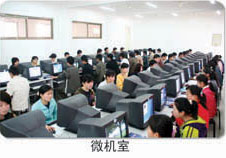 山東化工高級技工學校