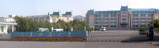 山東技校網http://m.jay1945.cn 山東技校網http://m.jay1945.cn