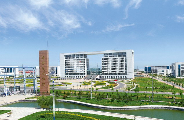 山東技校網(wǎng)http://m.jay1945.cn 山東技校網(wǎng)http://m.jay1945.cn