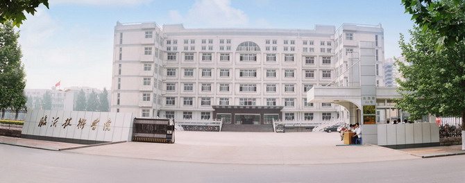 山東技校網http://m.jay1945.cn 山東技校網http://m.jay1945.cn