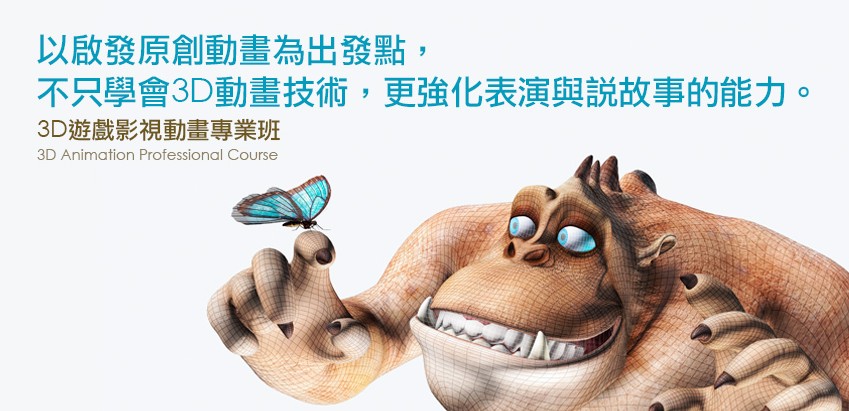 濟(jì)南市技師學(xué)院影視專業(yè)怎么樣 濟(jì)南市技師學(xué)院影視專業(yè)怎么樣