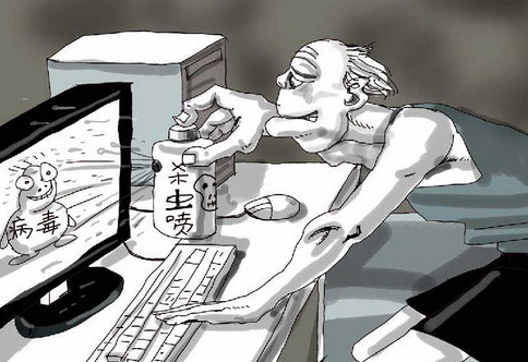 濟寧海天電腦學校:電腦中了病毒該怎么辦? 濟寧海天電腦學校:電腦中了病毒該怎么辦?