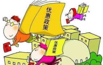 山東現代畜牧獸醫 山東現代畜牧獸醫