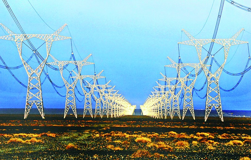 齊魯電力 齊魯電力