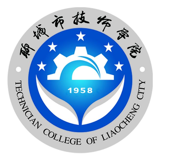 聊城市技師學院:從校徽看學校好不好 聊城市技師學院:從校徽看學校好不好