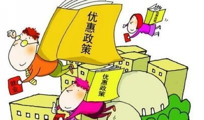 日照海事專修學院多種優惠政策圓貧困學子求學夢 日照海事專修學院多種優惠政策圓貧困學子求學夢