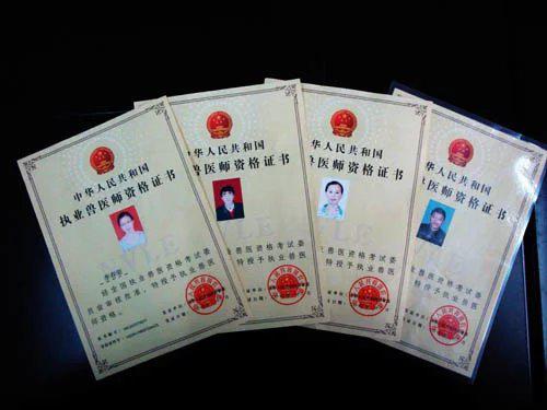 山東現代畜牧獸醫:執業獸醫師的搖籃 山東現代畜牧獸醫:執業獸醫師的搖籃