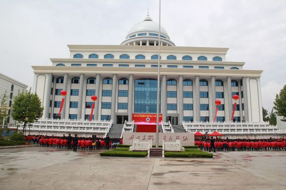 臨沂電力學校是什么層次?開設了哪些專業? 臨沂電力學校是什么層次?開設了哪些專業?