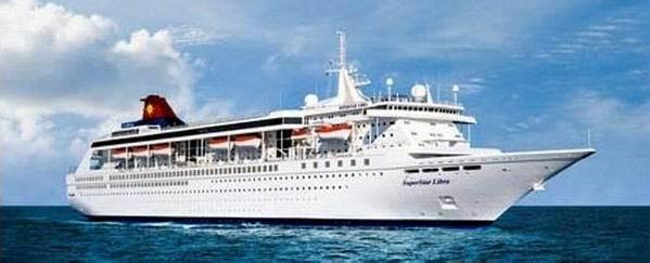 青島海洋技師學院學什么專業好 青島海洋技師學院學什么專業好