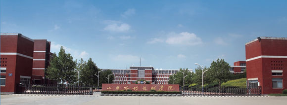 山東水利技師學(xué)院績優(yōu)新生入學(xué)可獲獎學(xué)金 山東水利技師學(xué)院績優(yōu)新生入學(xué)可獲獎學(xué)金