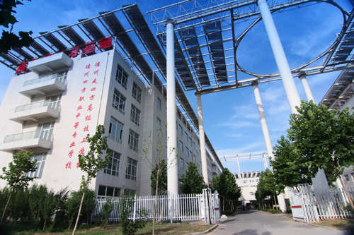 德州走四方高級技工學校怎么樣? 德州走四方高級技工學校怎么樣?