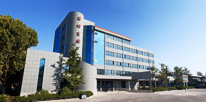 山東省濰坊商業學校 山東省濰坊商業學校