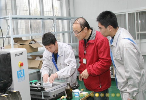 煙臺工程職業(yè)技術學院 煙臺工程職業(yè)技術學院