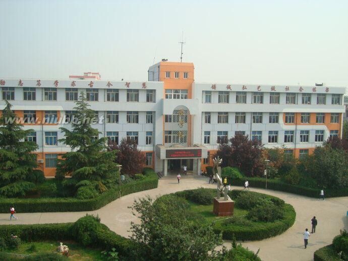 山東華德職業中等專業學校 山東華德職業中等專業學校