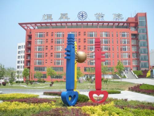 uIgWԺֵÈ󿼆