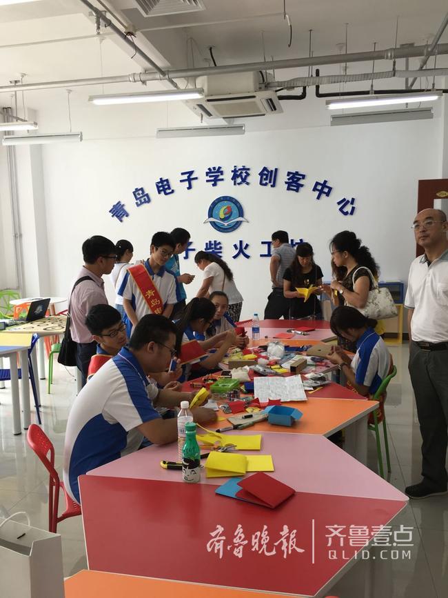 青島電子學(xué)校打造立體育人模式,培育高素質(zhì)技能人才 青島電子學(xué)校打造立體育人模式,培育高素質(zhì)技能人才