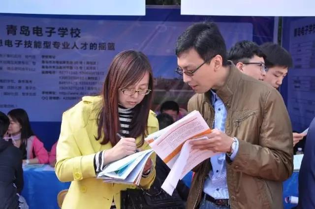 中職咨詢會,家長考生關(guān)心啥,進(jìn)來看看就知道 中職咨詢會,家長考生關(guān)心啥,進(jìn)來看看就知道