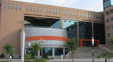 山東財經大學碩士研究生報考條件有哪些? 山東財經大學碩士研究生報考條件有哪些?