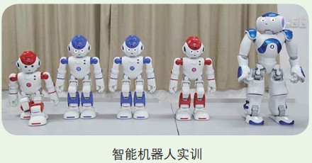 機器人焊接有哪些技巧?山東化工技師學院為你分享! 機器人焊接有哪些技巧?山東化工技師學院為你分享!