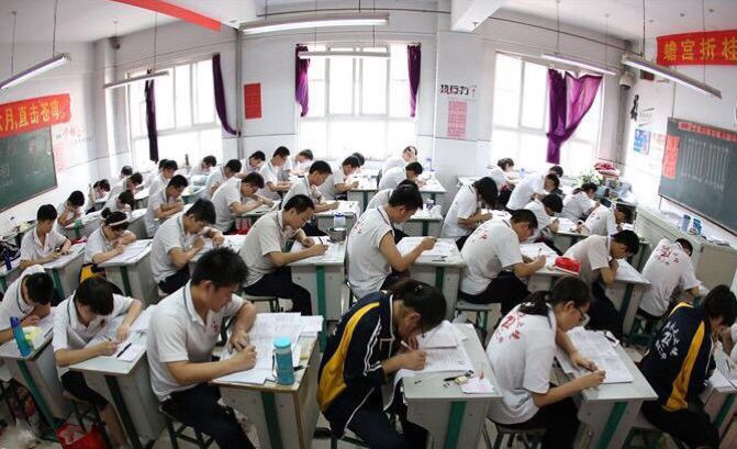 山東省濰坊商業學校春季高考升學班~圓您的大學夢! 山東省濰坊商業學校春季高考升學班~圓您的大學夢!