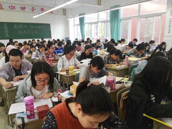 山東省濰坊商業學校春季高考升學班~圓您的大學夢! 山東省濰坊商業學校春季高考升學班~圓您的大學夢!