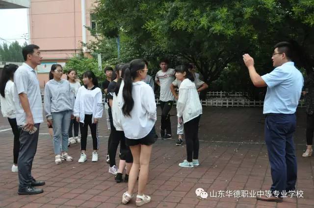 山東華德職業中等專業學校熱烈歡迎莘莘學子來我校參觀 山東華德職業中等專業學校熱烈歡迎莘莘學子來我校參觀