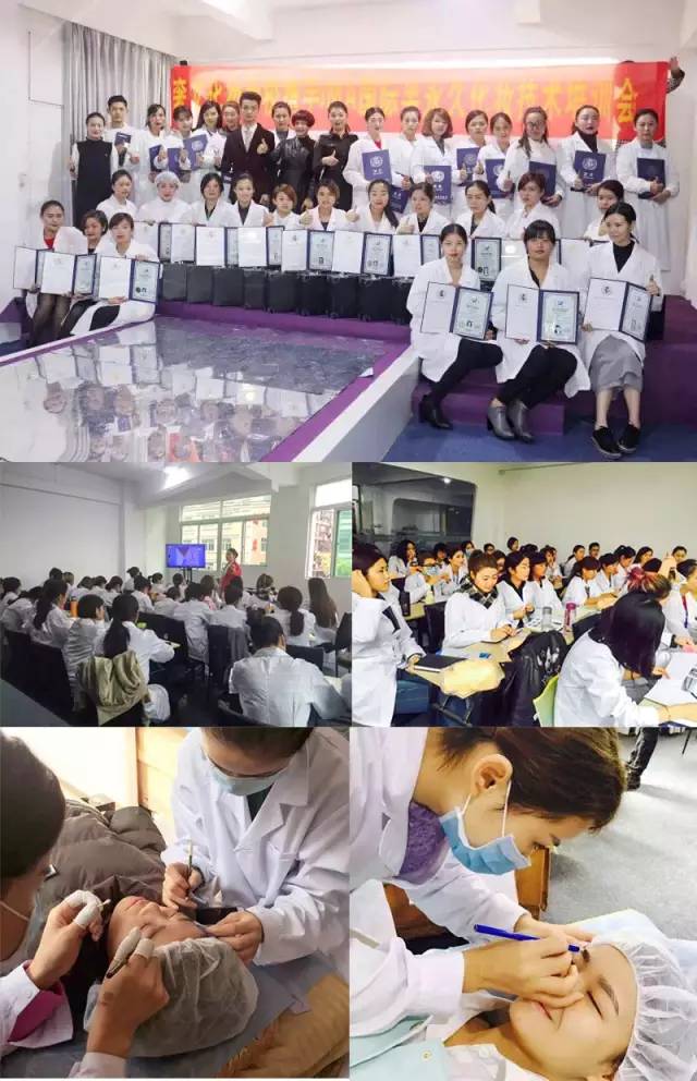 威海以琳美容美發學校高端半永久課程火熱招生中 威海以琳美容美發學校高端半永久課程火熱招生中