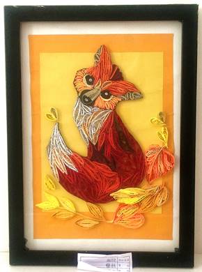 魯南技師學(xué)院 魯南技師學(xué)院