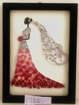 魯南技師學(xué)院 魯南技師學(xué)院