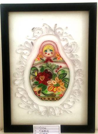 魯南技師學(xué)院 魯南技師學(xué)院