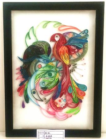 魯南技師學(xué)院 魯南技師學(xué)院