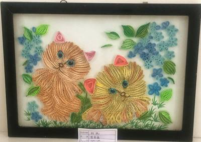 魯南技師學(xué)院 魯南技師學(xué)院