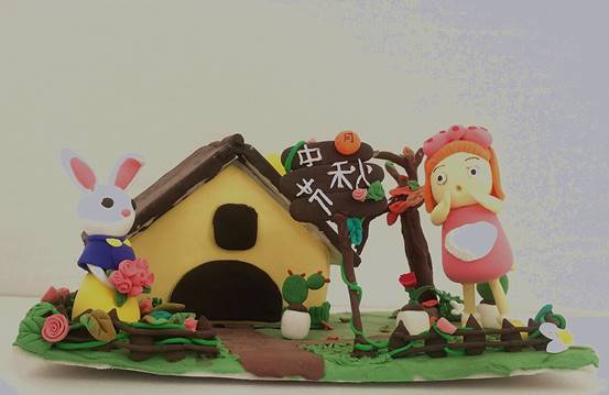 魯南技師學(xué)院 魯南技師學(xué)院